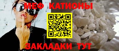 кокаин колумбия Северобайкальск