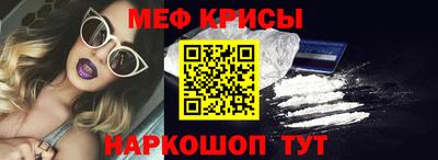 MDMA Premium VHQ Сланцы