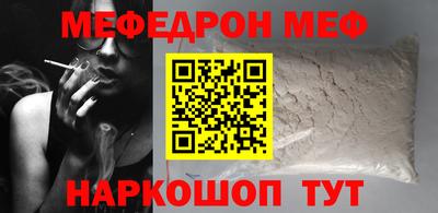 MDMA Premium VHQ Сланцы