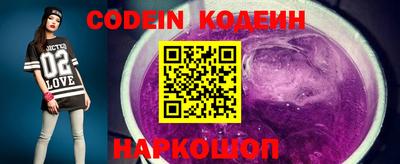 кокаин колумбия Северобайкальск
