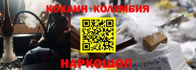 бутик Свободный