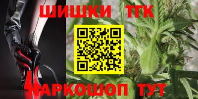 кокаин колумбия Северобайкальск
