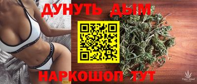 кокаин колумбия Северобайкальск