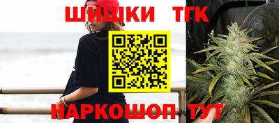 бутик Свободный