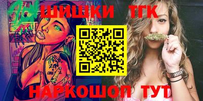 кокаин колумбия Северобайкальск