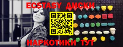 бутик Свободный