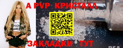 кокаин колумбия Северобайкальск