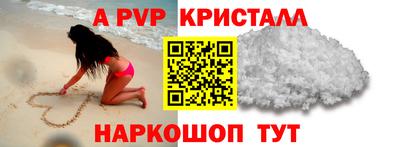 прущая мука Славгород