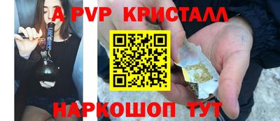 кокаин колумбия Северобайкальск