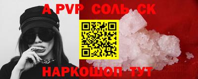 кокаин колумбия Северобайкальск