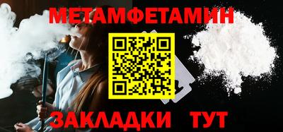 прущая мука Славгород