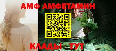 MDMA Premium VHQ Сланцы