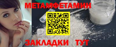кокаин колумбия Северобайкальск