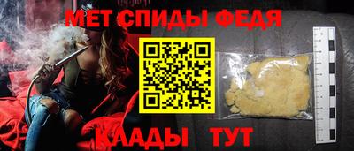 марки nbome Севастополь