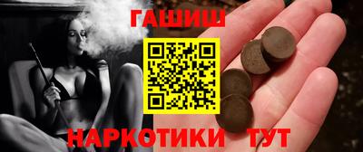 бутик Свободный
