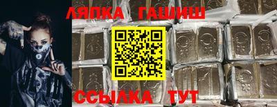 кокаин колумбия Северобайкальск