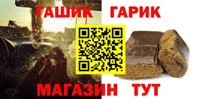 кокаин колумбия Северобайкальск