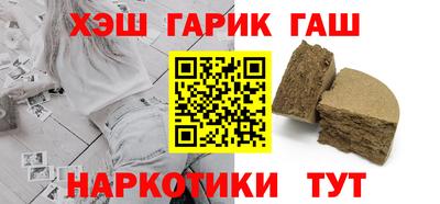 бутик Свободный