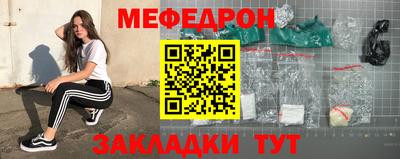 кокаин колумбия Северобайкальск