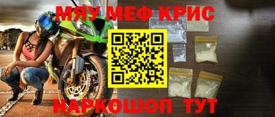 бутик Свободный